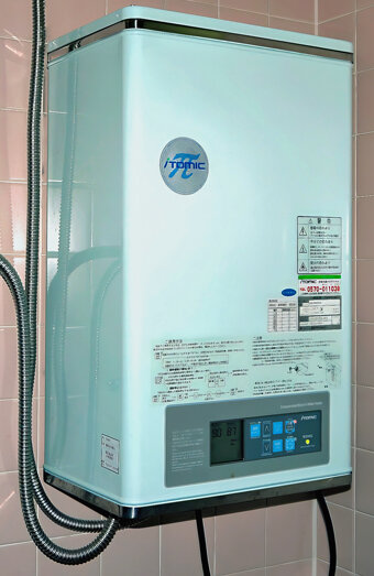 https://mosmanparkhotwater.com.au/uploads/2025/06/instant-hot-water-systems-65441.jpg